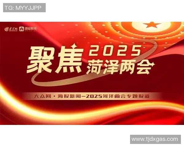 重磅专题探讨LNG包夹革新对能源市场的深远影响与未来发展趋势